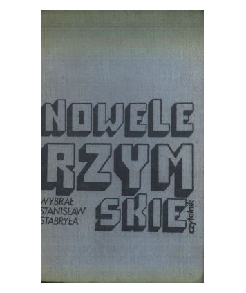 Nowele rzymskie