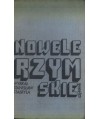 Nowele rzymskie