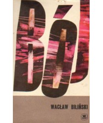 Bój