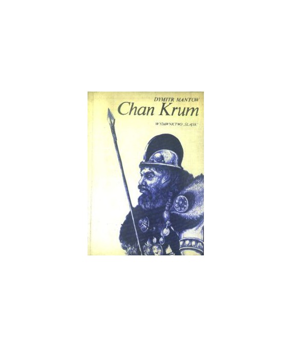Chan Krum
