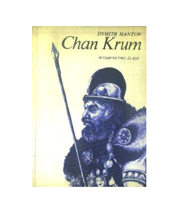 Chan Krum