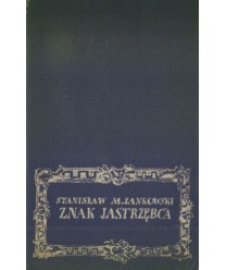 Znak Jastrzębca