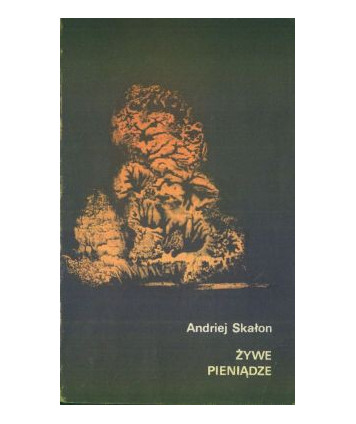Żywe pieniądze