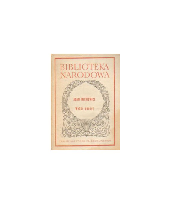 Wybór poezyj t. 1