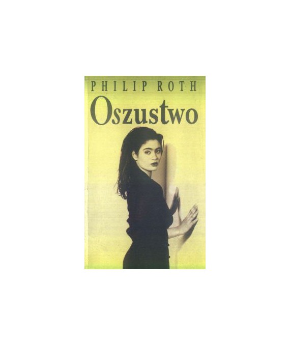 Oszustwo
