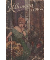 Allanova Żena. Autorisovane vydani