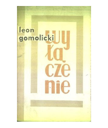 Wyłączenie
