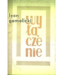 Wyłączenie