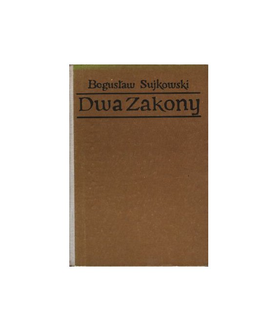 Dwa zakony