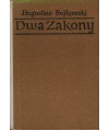 Dwa zakony