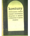 Kontury. Wybór prozy i poezji autorów piszących po polsku w Izraelu