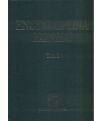 Encyklopedia biznesu t. 1-2