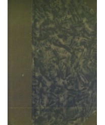 Synowie człowieka o kamiennem sercu