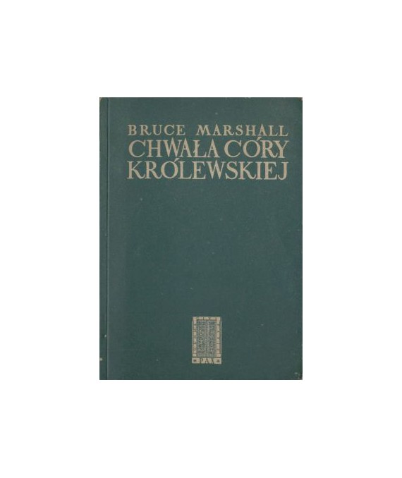 Chwała córy królewskiej