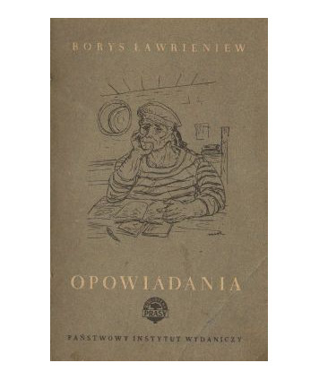 Opowiadania t. 1-2
