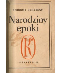 Narodziny epoki