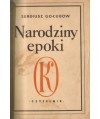 Narodziny epoki