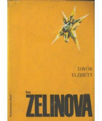 Dwór Elżbiety