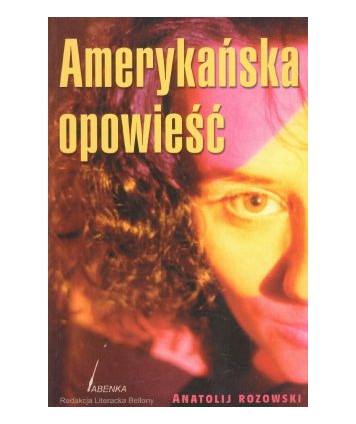 Amerykańska opowieść