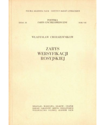 Zarys wersyfikacji rosyjskiej