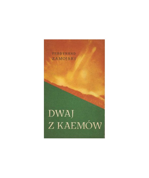 Dwaj z kaemów
