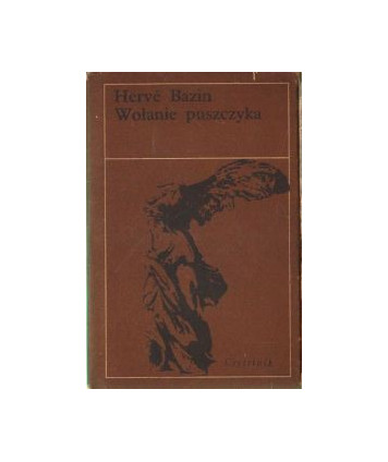 Wołanie puszczyka