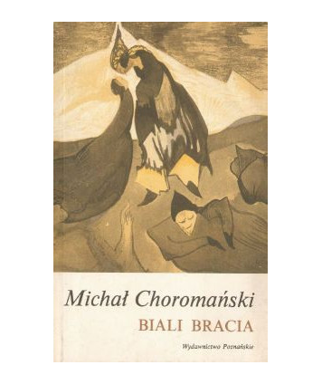 Biali bracia
