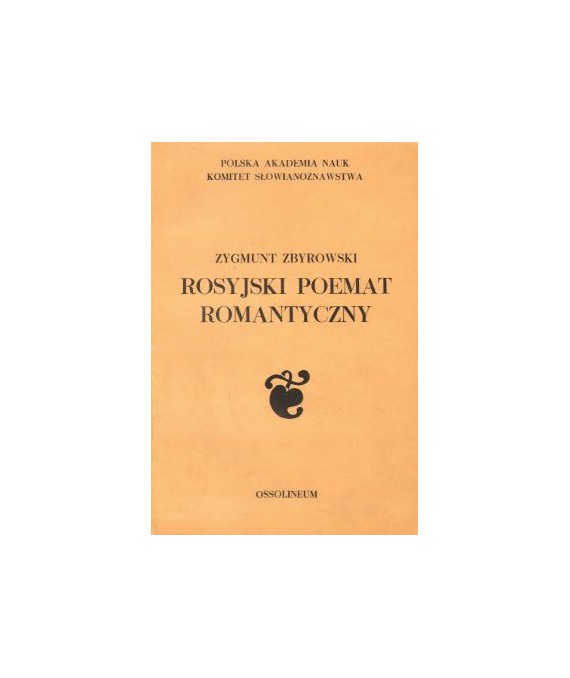 Rosyjski poemat romantyczny