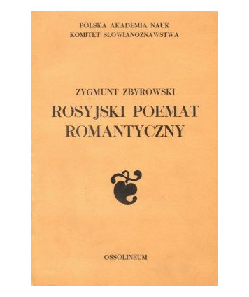 Rosyjski poemat romantyczny