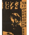 1973-1974 Informator nauczyciela