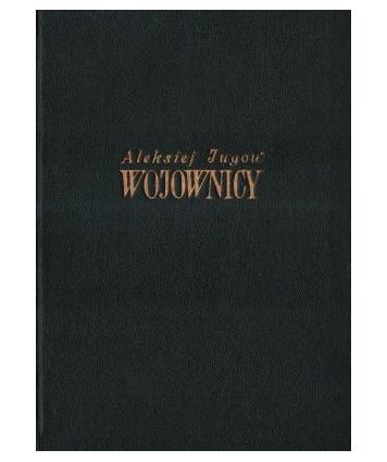 Wojownicy