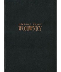 Wojownicy