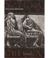 Sztuka grecka archaiczna
