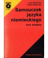 Samouczek języka niemieckiego, kurs wstępny