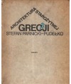 Architektura starożytnej Grecji