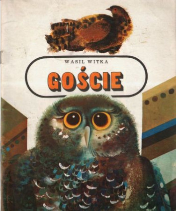 Goście