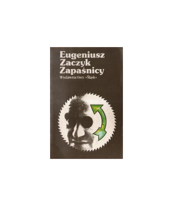 Zapaśnicy