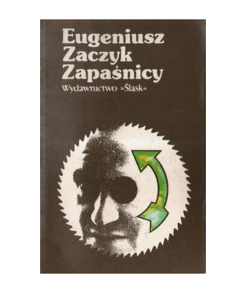 Zapaśnicy