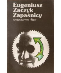Zapaśnicy