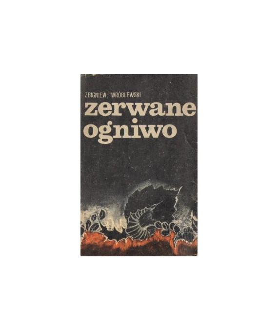 Zerwane ogniwo