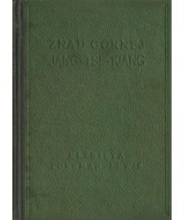 Znad górnej Jang-Tse-Kiang Ho-Ming, dziewczę nowych Chin