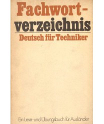 Fachwortverzeichnis Deutsch für Techniker