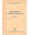 Wiadomości o teorii literatury