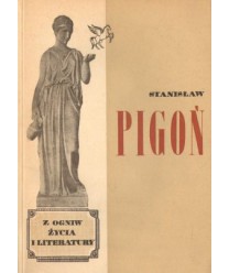 Z ogniw życia i literatury