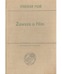 Zawsze o nim Studia i odczyty o Mickiewiczu
