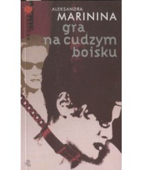 Gra na cudzym boisku