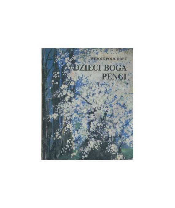 Dzieci boga Pengi
