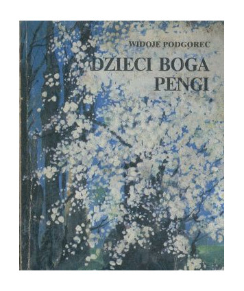Dzieci boga Pengi