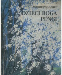 Dzieci boga Pengi