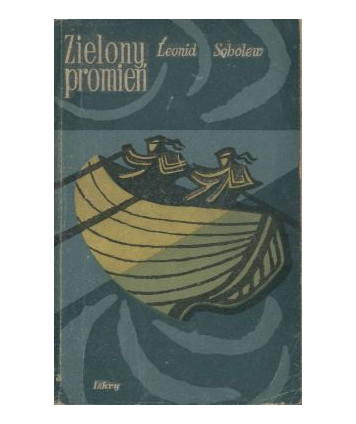 Zielony promień